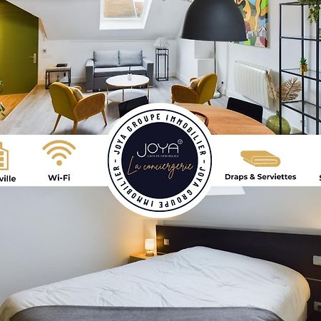 Le Loft Sous Les Toits - Proche Gare - Mon Groom Troyes Ngoại thất bức ảnh